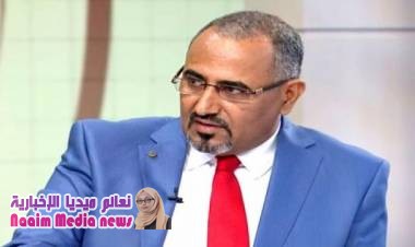 وزير التربية: حرب المليشيا الحـوثية ادت الى اثار مدمرة على النظام التعليمي في اليمن