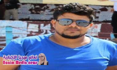 جواس: عيدروس مرآة تعكس مواقف الإمارات