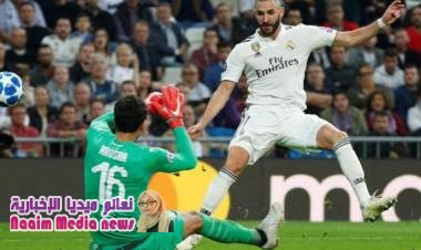 دوري أبطال أوروبا: الريال يستعيد نغمة الانتصارات وعودة ميمونة لرونالدو إلى مانشستر