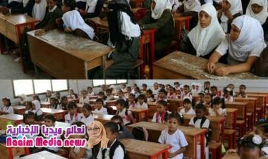 مدارس أبين .. فصول ضيقة وطلاب يحشرون بها بكثافة .. ونقص حاد في الكتاب المدرسي وإنعدام المظلات المدرسية وأشياء أخرى !! 