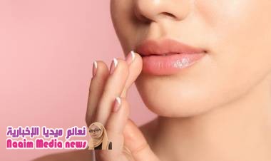 أفضل أنواع بلسم الشفاه للشتاء...تعرفي إليها