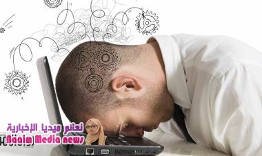 10 آليات تقلل من التوتر في العمل