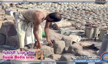 حراس الجمهورية ينزعون مئات الألغام الحوثية من مزارع النخيل جنوبي الحديدة