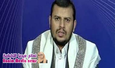 انباء عن ترتيبات لتهريب الحوثي إلى خارج اليمن