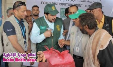 السلطة المحلية بلحج ومركز الملك سلمان تدشنان مشروع الاستجابة الفورية في الأمن الغذائي 