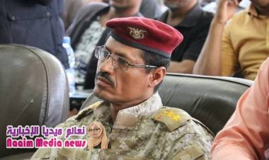 تعظيم سلام لـ " شرطة أمن تعز"