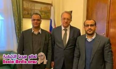 مليشيات الحوثي تستنجد بروسيا