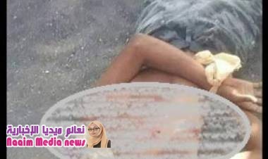 على يد الاخ الاصغر للقتيل .. تنفيذ حكم الإعدام عرفيا بحق قاتل ابن عمه في الضالع