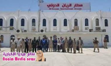 محافظ حضرموت: اتوقع افتتاح مطار الريان بداية العام الميلادي القادم