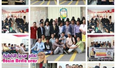 اختتام برنامج التأهيل الذاتي والمهارات  الحياتية   بجامعة الحكمة  بتعز