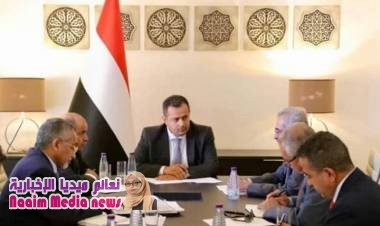 الموافقة على طلب #وزارة_المالية بإصدار سندات مالية بقيمة 100 مليار ريال