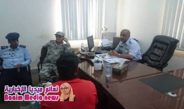 قام اللواء الركن خالد القملي رئيس مصلحة خفر السواحل, اليوم, بزيارة تفقدية للقوة الأمنية العاملة في ميناء الزيت بالعاصمة المؤقتة عدن, عقب يوم من وصوله من زيارة عملية في المملكة العربية السعودية.