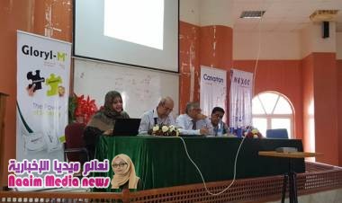 برعاية الشركة العالمية لصناعة الأدوية جمعية أطباء القب تحتفي باليوم العالمي للسكتة الدماغية بعدن 