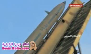 ماعة الحوثي تدعو التحالف العربي لـ ”تصفير عداد الصواريخ” والاستعداد للقادم