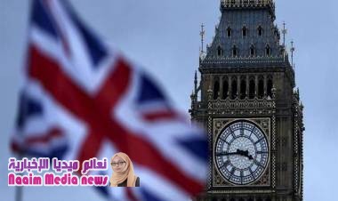 بريطانيا ترحب بالدعوة الأمريكية لوقف القتال في اليمن