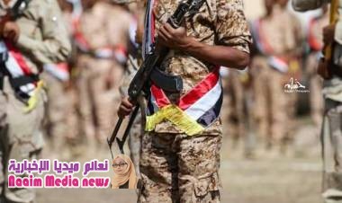 الدور القطري السلبي في الازمة اليمنية في ندوة سياسية لتكتل إسناد الدولة بتعز