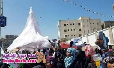 تظاهرات بفستان العرس 