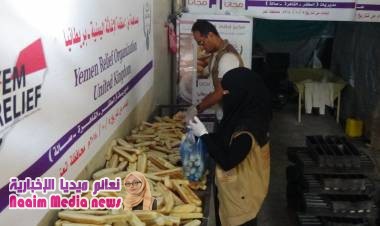 مؤسسة انقاذ تدشن المخبز الخيري للاسر المحتاجة والمعاقين 