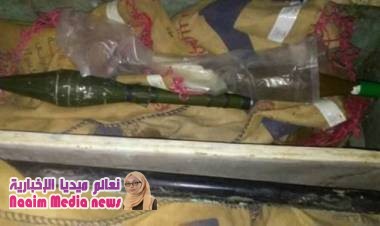 نقطة الصحبي السحر بطور الباحة تضبط شحنة أسلحة في طريقها للحوثيين