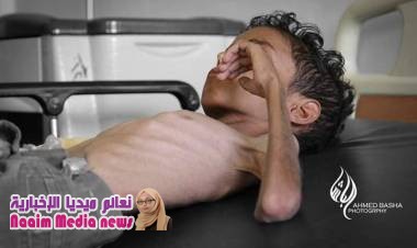 " غازي"  طفولة منسيه