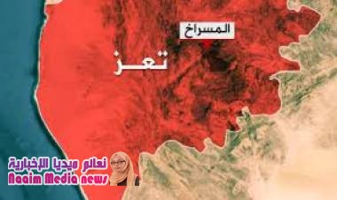 الاصلاح يشتري صواريخ حرارية والغام وار بي جي ويتموضع لقصف مواقع اللواء 35 مدرع.. وعصاباته تحشد المقاتلين وتجند خارج القانون والوكيل الصبري يجتمع باعيان المسراخ ويحشدهم للمعركة