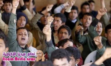 توجه حوثي لفرض "ملازم حسين" ضمن المنهج المدرسي