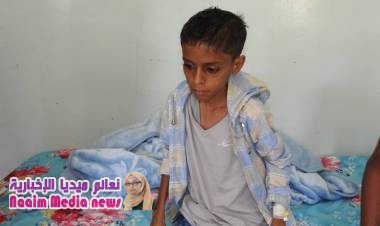 مدير عام المديرية يكلف فريقا بنقل الطفل غازي لاستكمال العلاج بالعاصمة المؤقتة عدن.