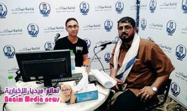 دير مكافحة المخدرات بساحل حضرموت:هذه هي احصائية عدد قضايا المواد المخدرة من يناير وحتى سبتمبر من العام الحالي