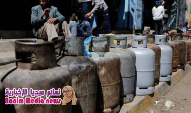 أزمة غاز في تعز.. معايير حزبية في توزيع الحصص