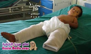 انتهاكات الطفوله 