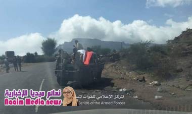 قوات الجيش تحرر مواقع جديدة في الضالع وتواصل تقدمها نحو مدينة دمت