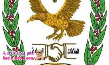  اعلان هااااااااااام