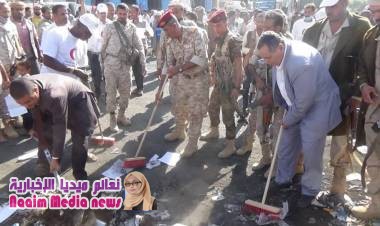 شاهد بالصور حمله النظافه الشامله بالمعافر