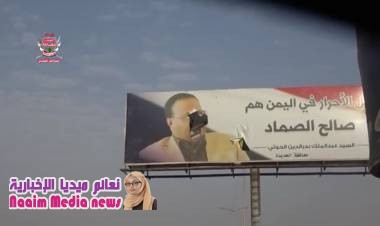 قوات العمالقة تواصل التقدم في الحديدة وتقوم بتمزيق صور وشعارات الحوثي