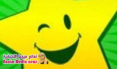 مواقف وطرائف