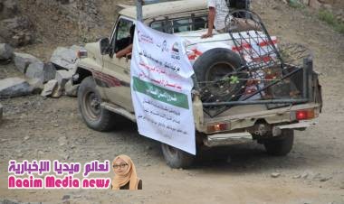 الندوةالعالميه توزع السله الغذائيه في شبوة