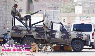الحوثيون يغتالون عقيداً في الاستخبارات العسكرية بصنعاء