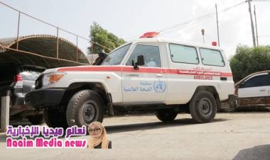 الصحة العالمية تحث الحوثيين على حماية المرافق الصحية في الحديدة