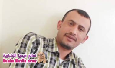 امرأة العزيز