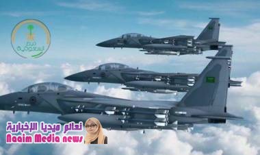 بيان صادر عن تحالف دعم الشرعية  