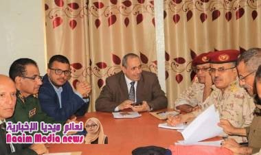 أمنية تعز تعقد اجتماعها الدوري برئاسة وكيل أول  وتناقش عدد من القضايا الامنية والعسكرية والجرحى