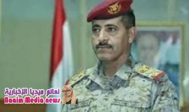 تعيين اللواء الركن/ طاهر العقيلي مستشاراً للقائد الأعلى للقوات المسلحة