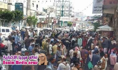 تظاهرة غاضبة لجرحى تعز تنديدا بما أسموه "مواسم الخذلان المتعاقبة