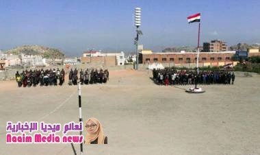 مدير عام شرطة تعز يطلع على عملية التأهيل في المركز التدريبي للشرطة