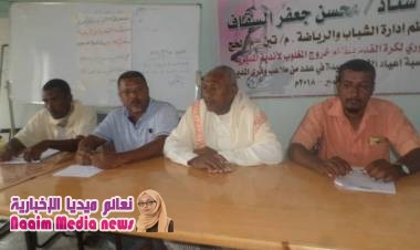 غدا الأحد انطلاق بطولة أعياد الثورة المجيدة لفرق مديرية تبن