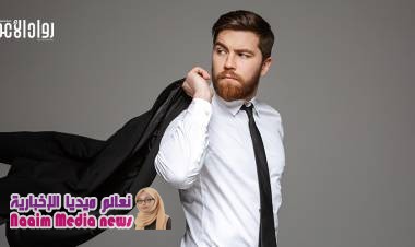 هل أنت أذكى رجل تعرفه في حياتك؟