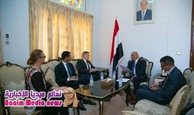 جولة مشاورات قبل نهاية العام الجاري .....