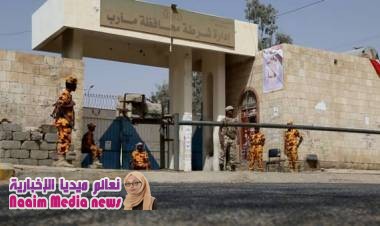 بريطانيا تتوقع انفراجة قريبة لحرب اليمن وتقنع السعودية في إجلاء 50 جريحا من الحوثيين