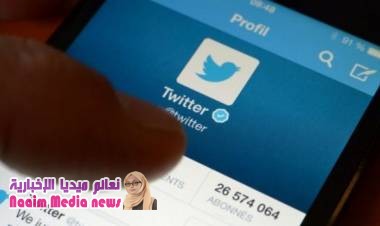 احتيال على موقع تويتر على الرغم من الإجراءات الأمنية