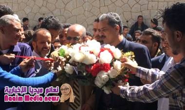 كلية الهندسة جامعة تعز تطلق صفارة الإنطلاق نحو التقدم العلمي والتأهيل المهني ...